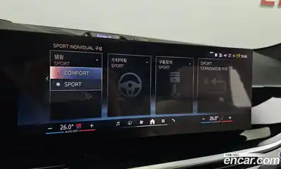 BMW X6 2025 3.0 Автомат в Москве № 186925, миниатюра 10