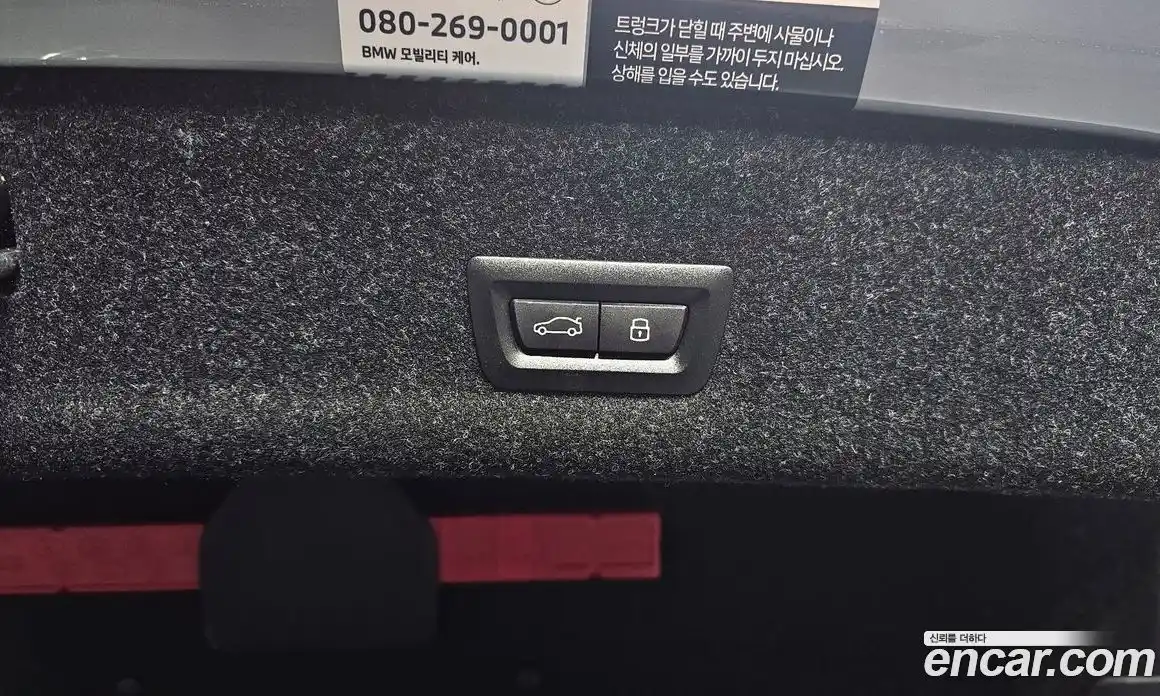 BMW 3-Series 2025 3.0 Автомат в Москве № 187147, фото 13