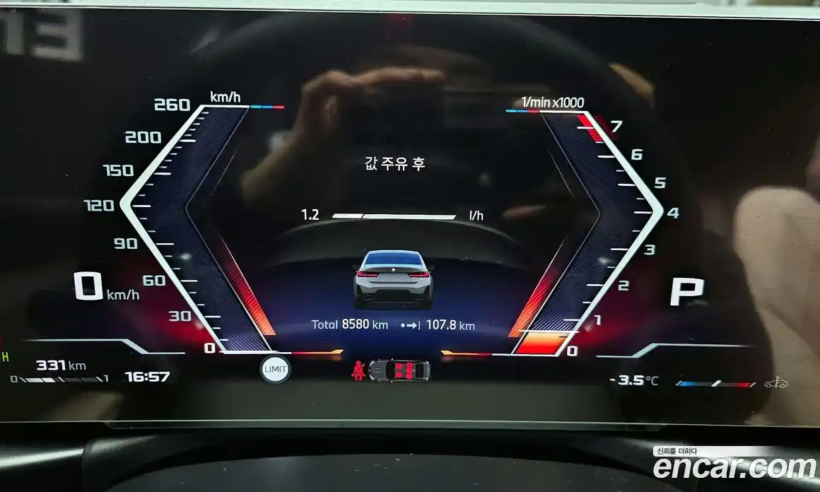 BMW 3-Series 2025 3.0 Автомат в Москве № 187147, фото 3