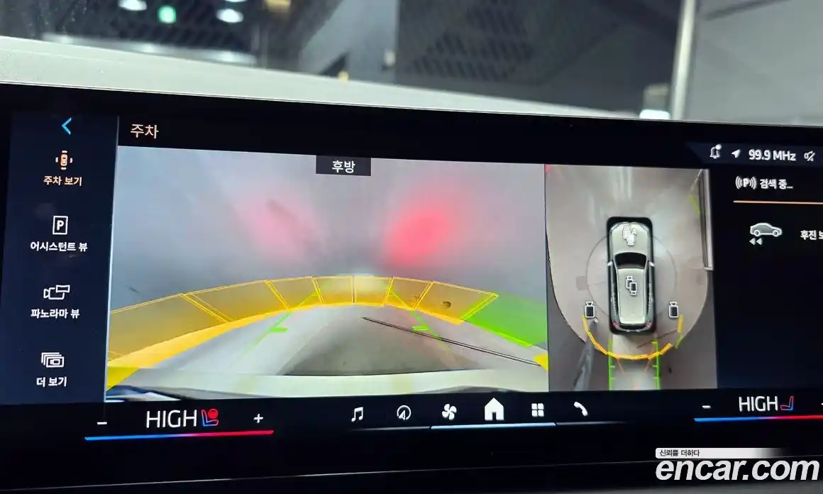 BMW X3 2025 2.0 Автомат в Москве № 187169, фото 15