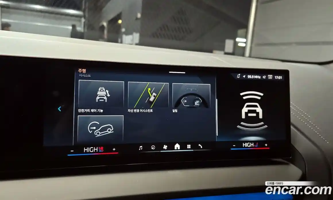 BMW X3 2025 2.0 Автомат в Москве № 187169, фото 18