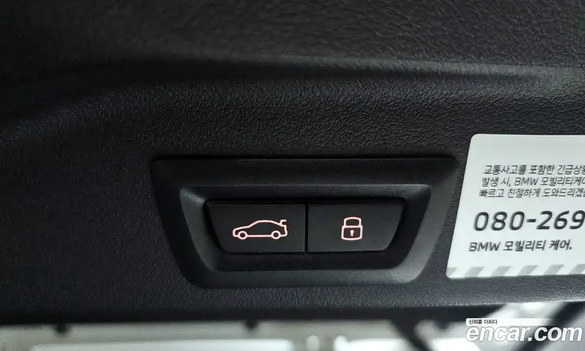 BMW X5 2025 3.0 Автомат в Москве № 187702, фото 4