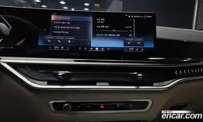 BMW X5 2025 3.0 Автомат в Москве № 187702, миниатюра 5