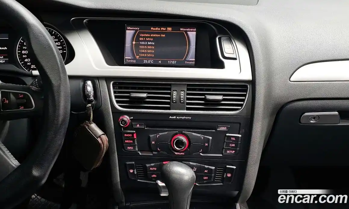 Audi A4 2012 2.0 Автомат в Москве № 187781, фото 6