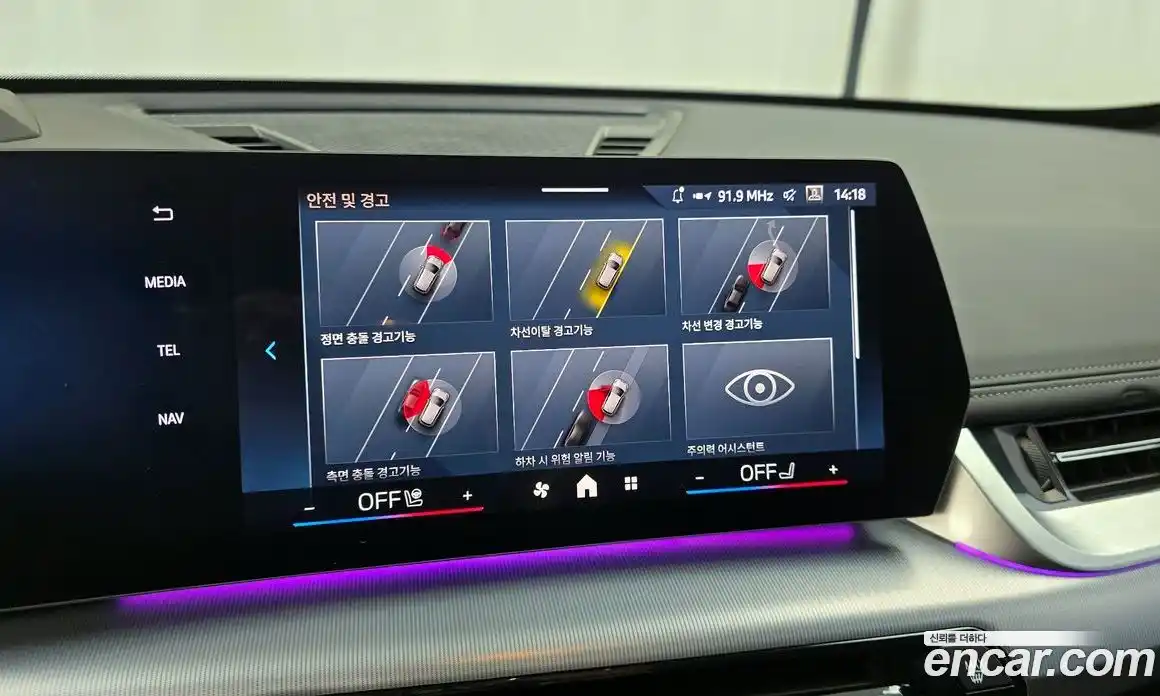 BMW X1 2025 2.0 Автомат в Москве № 188237, фото 13