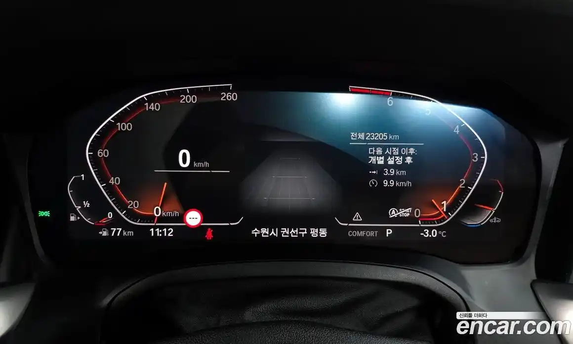 BMW 4-Series 2023 2.0 Автомат в Москве № 188318, фото 16