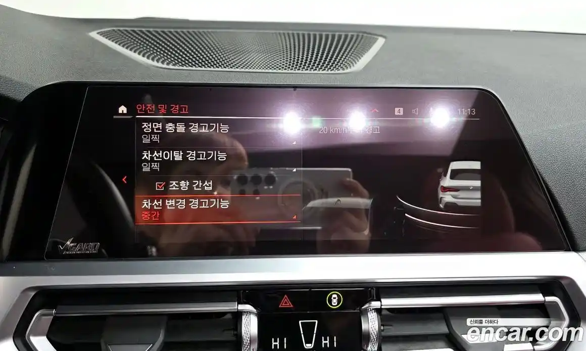 BMW 4-Series 2023 2.0 Автомат в Москве № 188318, фото 10