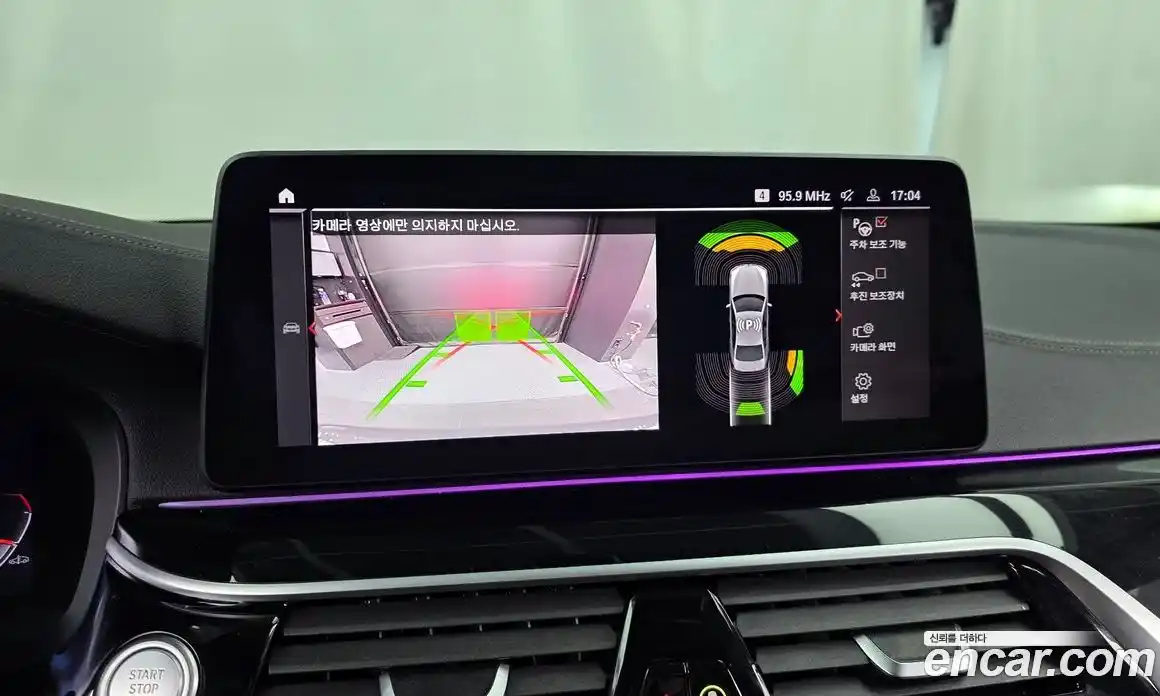 BMW 5-Series 2022 2.0 Автомат в Москве № 190238, фото 12