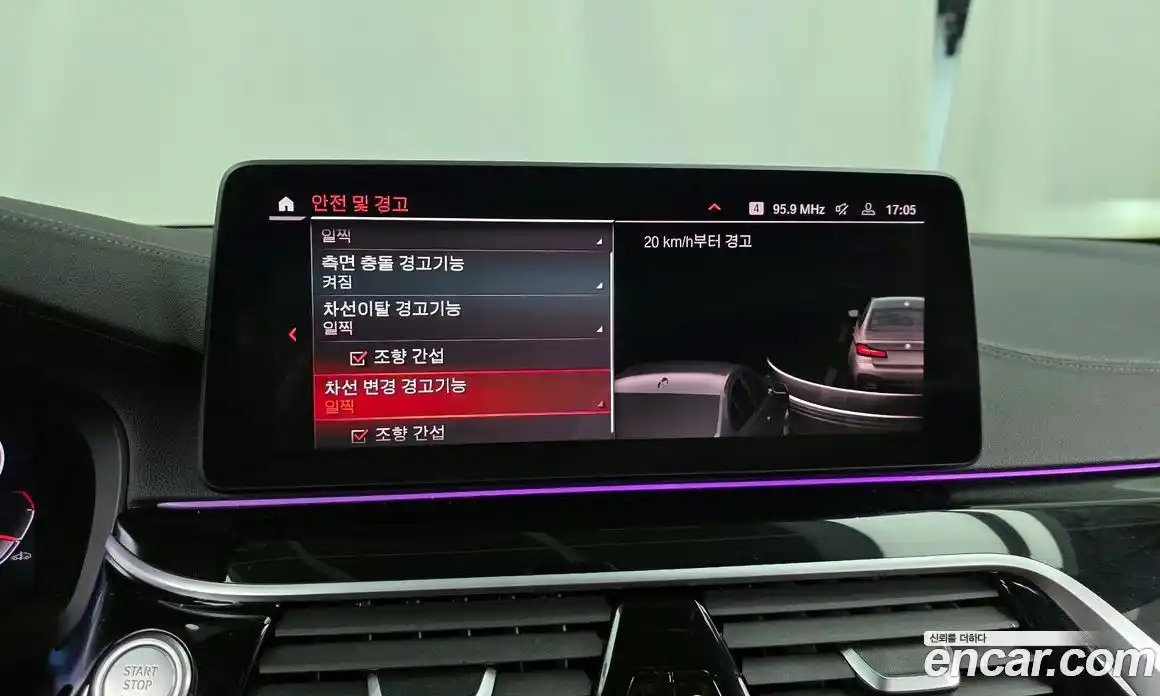 BMW 5-Series 2022 2.0 Автомат в Москве № 190238, фото 19