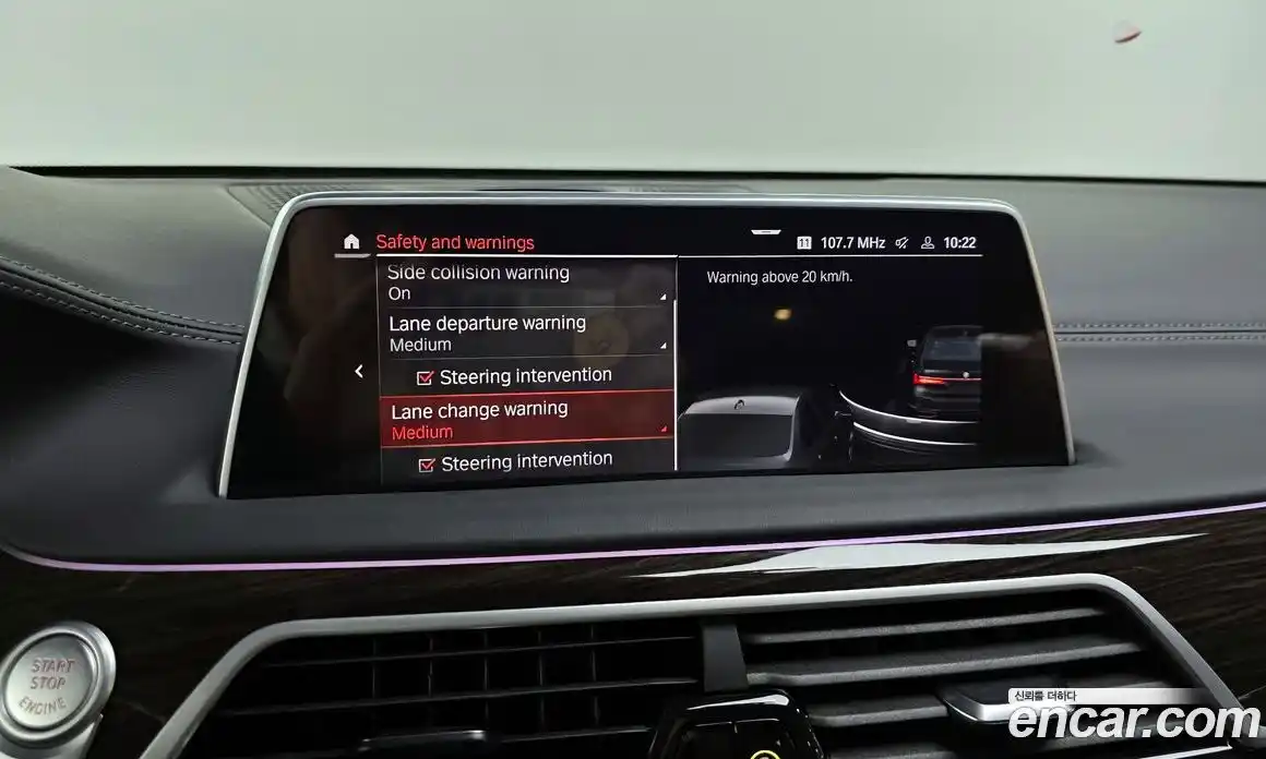 BMW 7-Series 2022 3.0 Автомат в Москве № 191323, фото 18