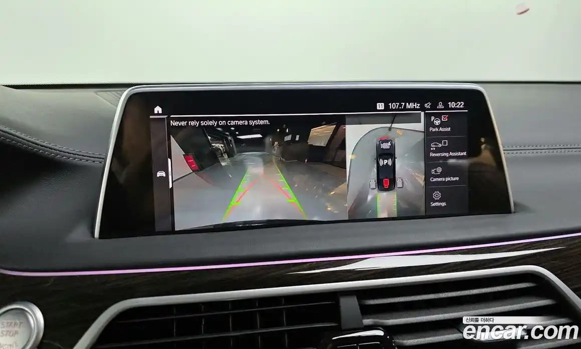 BMW 7-Series 2022 3.0 Автомат в Москве № 191323, фото 3