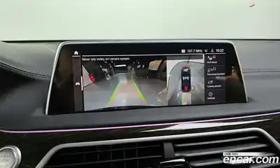 BMW 7-Series 2022 3.0 Автомат в Москве № 191323, миниатюра 3