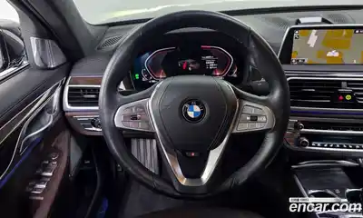BMW 7-Series 2022 3.0 Автомат в Москве № 191323, миниатюра 4