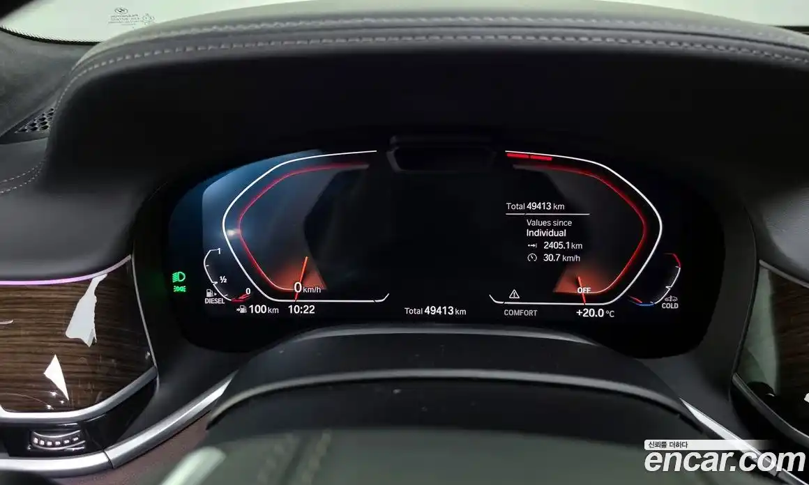 BMW 7-Series 2022 3.0 Автомат в Москве № 191323, фото 5