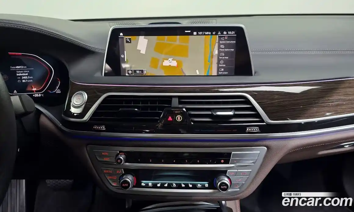 BMW 7-Series 2022 3.0 Автомат в Москве № 191323, фото 6