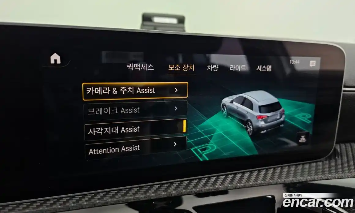 Mercedes-Benz A-Class 2019 2.0 Автомат в Москве № 191470, фото 16