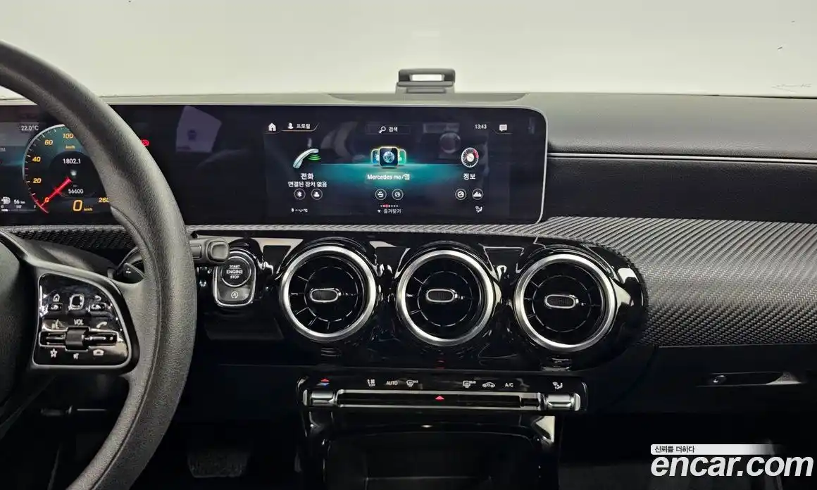 Mercedes-Benz A-Class 2019 2.0 Автомат в Москве № 191470, фото 4