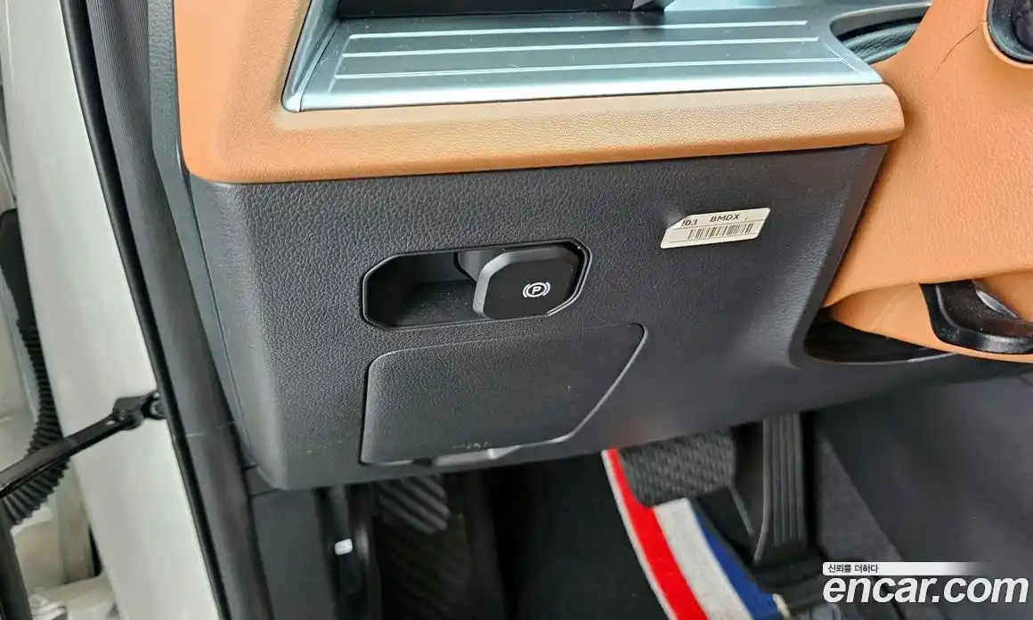 SsangYong Torres 2023 1.5 Автомат в Москве № 1915, фото 13