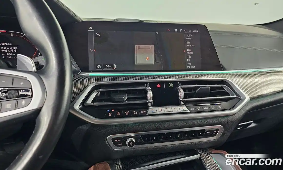 BMW X6 2021 3.0 Автомат в Москве № 192382, фото 9