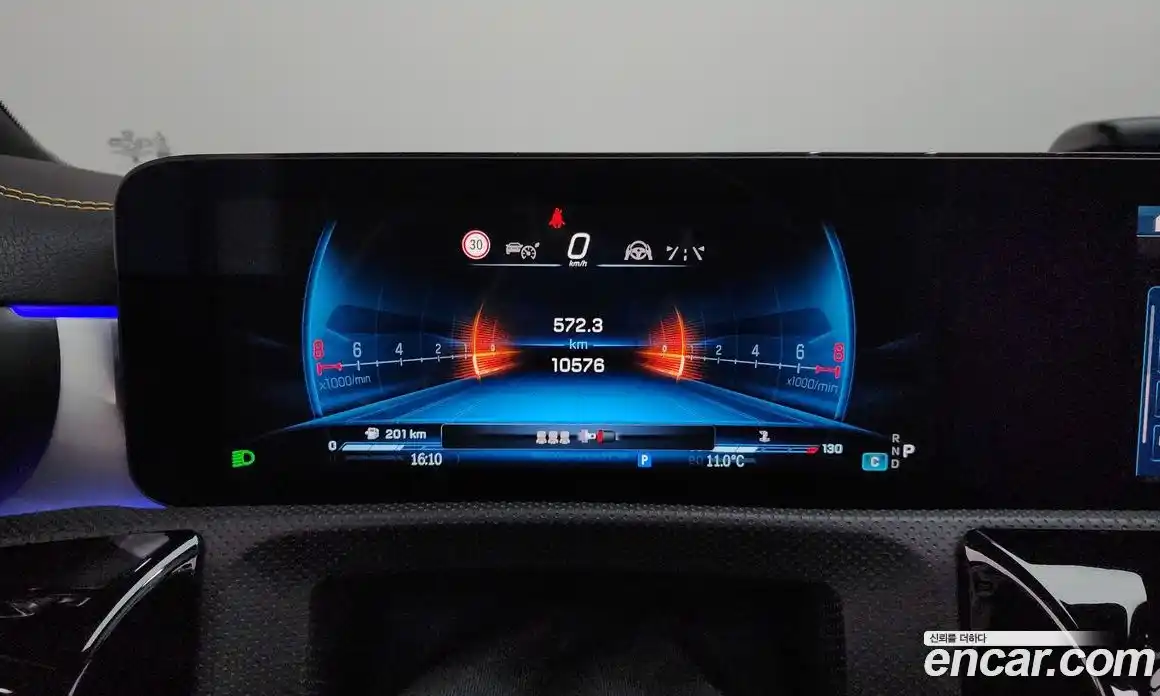 Mercedes-Benz CLA-Class 2025 2.0 Автомат в Москве № 193955, фото 14