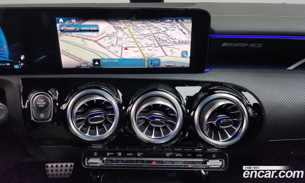 Mercedes-Benz CLA-Class 2025 2.0 Автомат в Москве № 193955, фото 4