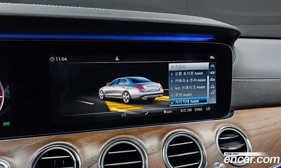 Mercedes-Benz E-Class 2019 2.0 Автомат в Москве № 193981, фото 11