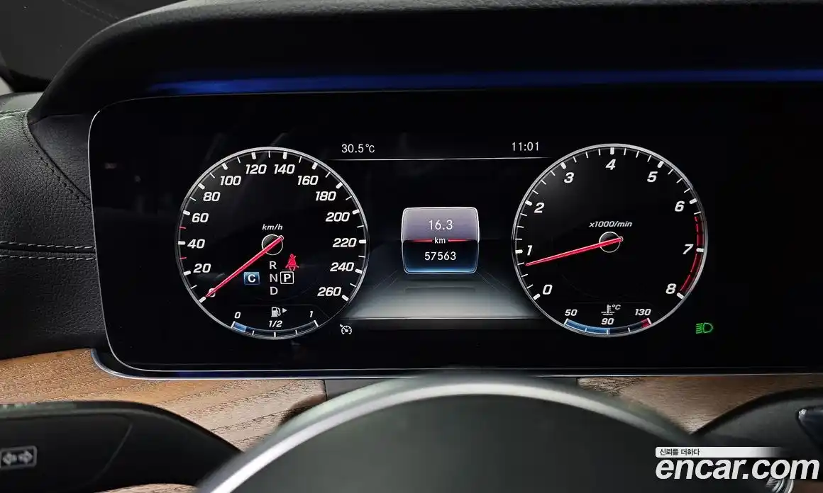 Mercedes-Benz E-Class 2019 2.0 Автомат в Москве № 193981, фото 7