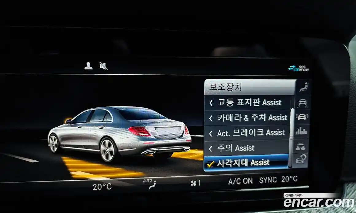 Mercedes-Benz E-Class 2020 2.0 Автомат в Москве № 194376, фото 16