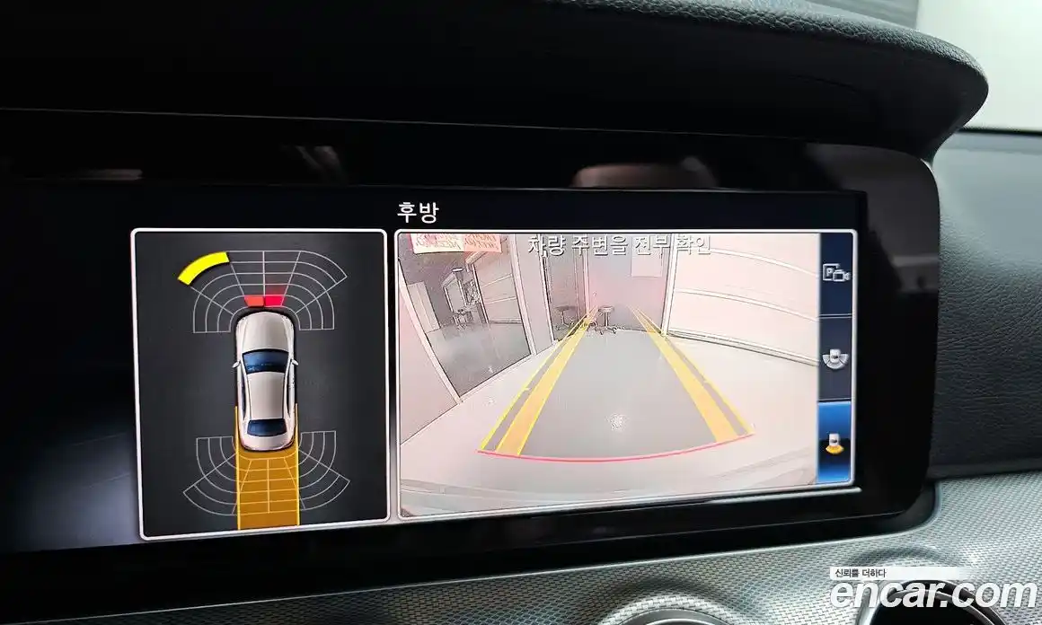 Mercedes-Benz E-Class 2020 2.0 Автомат в Москве № 194376, фото 4