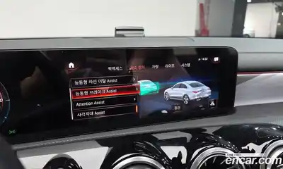 Mercedes-Benz CLA-Class, 2021