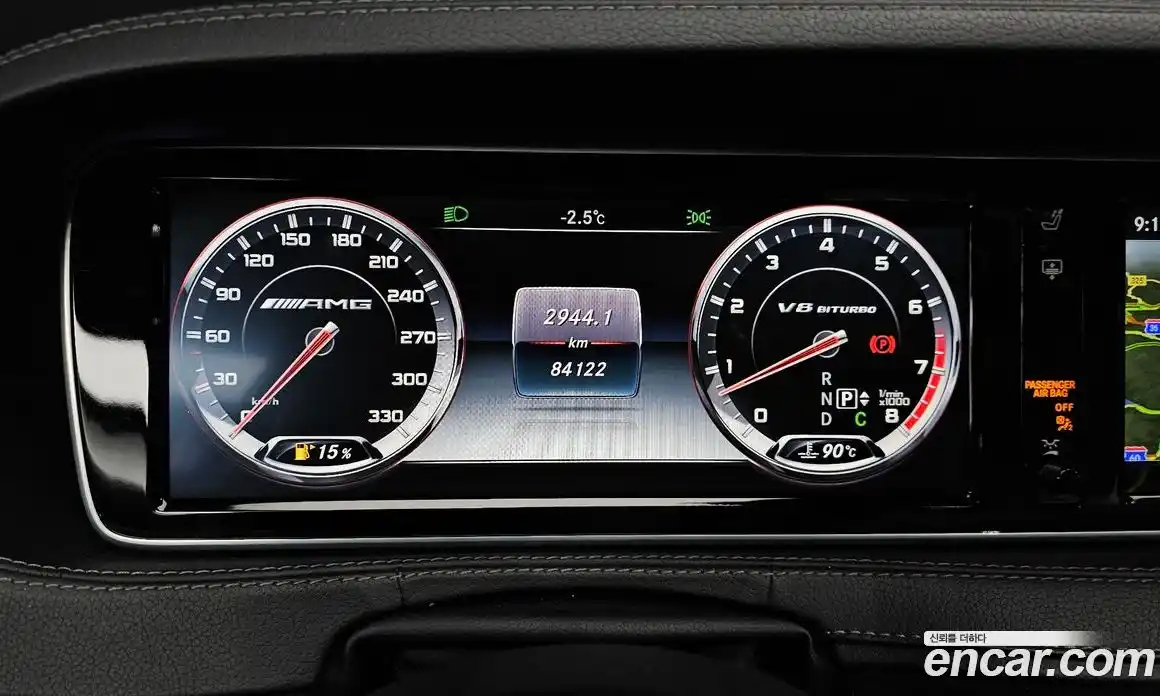 Mercedes-Benz S-Class 2016 5.5 Автомат в Москве № 195205, фото 15