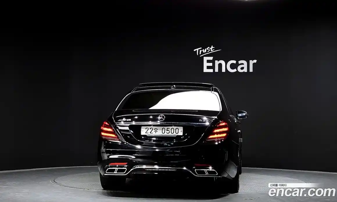 Mercedes-Benz S-Class 2016 5.5 Автомат в Москве № 195205, фото 7
