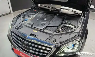 Mercedes-Benz S-Class, 2020