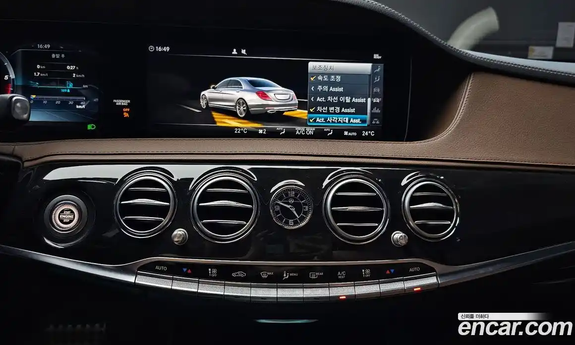 Mercedes-Benz S-Class 2020 2.9 Автомат в Москве № 195255, фото 17