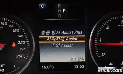 Mercedes-Benz GLC-Class, 2016