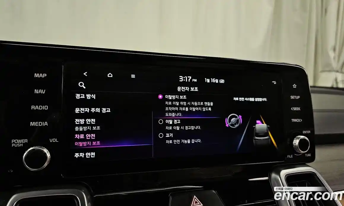 Kia Sorento 2022 1.6 Автомат в Москве № 19630, фото 18