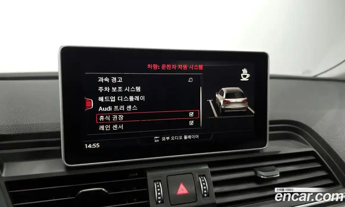 Audi Q5 2020 2.0 Автомат в Москве № 196458, фото 19