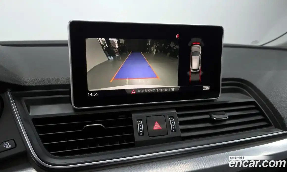 Audi Q5 2020 2.0 Автомат в Москве № 196458, фото 10