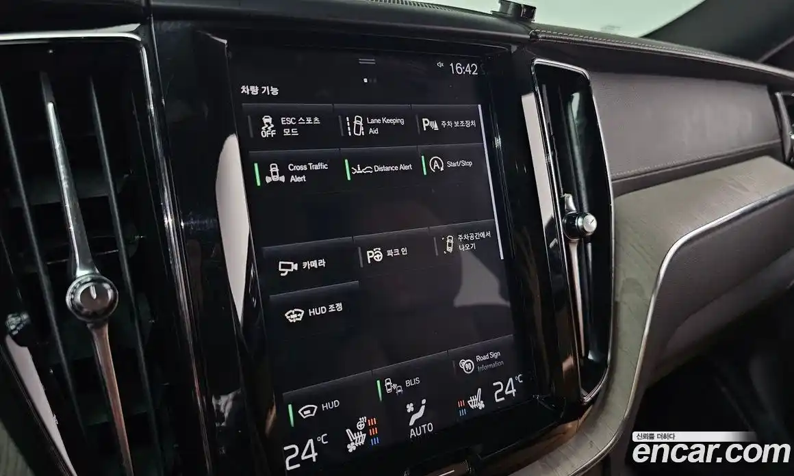 Volvo XC60 2019 2.0 Автомат в Москве № 197111, фото 10