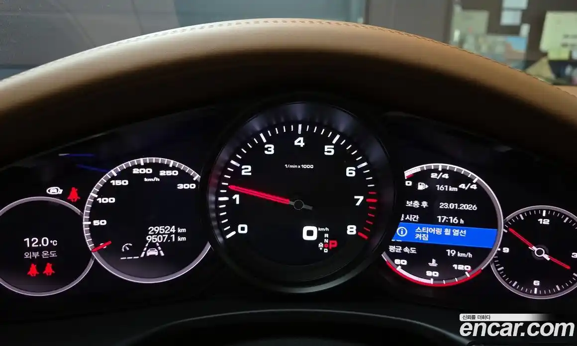 Porsche Panamera 2023 2.9 Автомат в Москве № 197215, фото 19