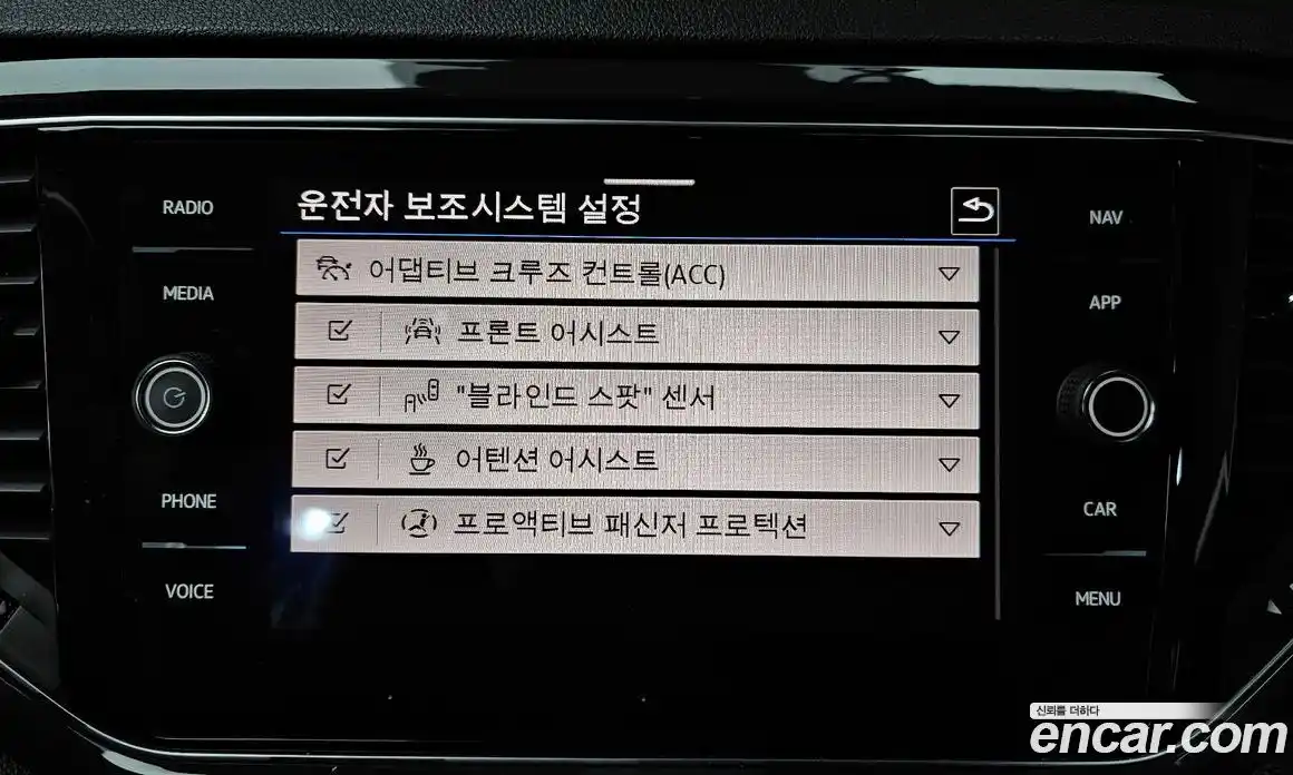 Volkswagen T-Roc 2021 2.0 Автомат в Москве № 199034, фото 11