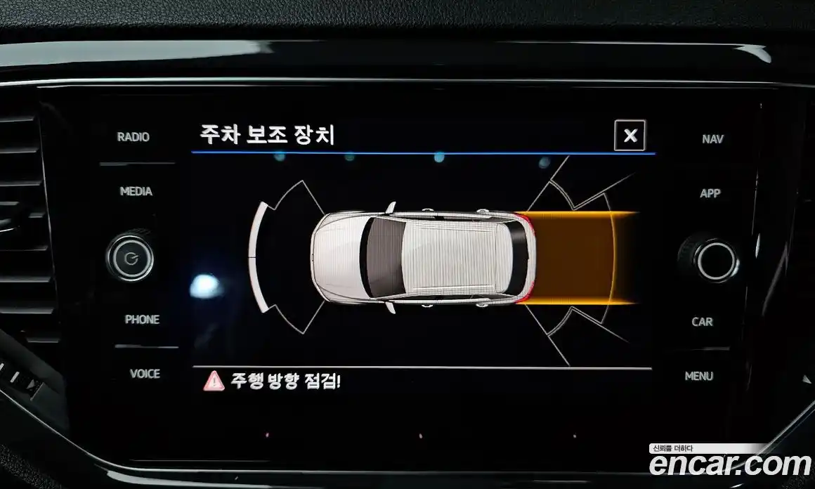 Volkswagen T-Roc 2021 2.0 Автомат в Москве № 199034, фото 19