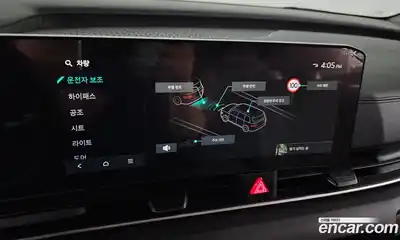 Kia Canival 2024 3.5 Автомат в Москве № 20473, миниатюра 8