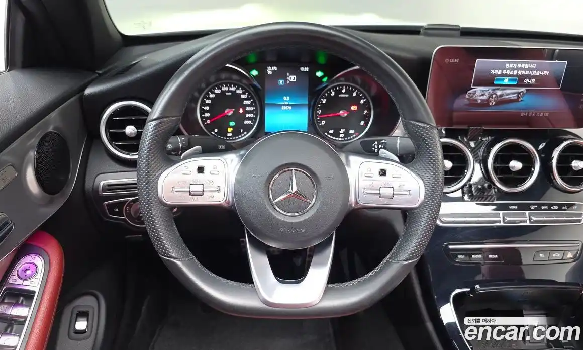 Mercedes-Benz C-Class 2019 2.0 Автомат в Москве № 205228, фото 16