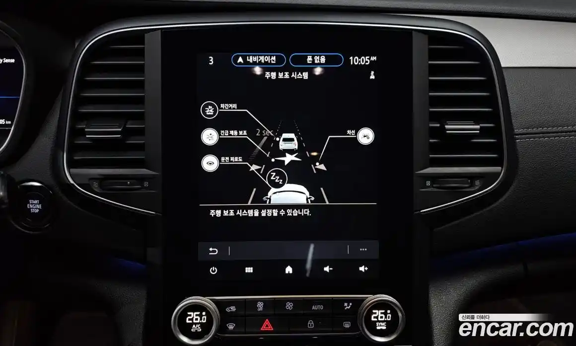 Renault SM6 2024 1.3 Автомат в Москве № 205486, фото 15