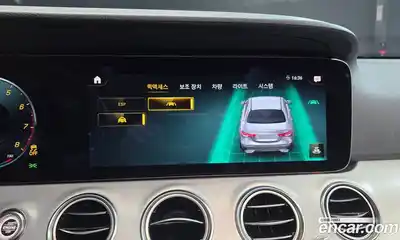 Mercedes-Benz E-Class 2021 2.0 Автомат в Москве № 206770, миниатюра 3