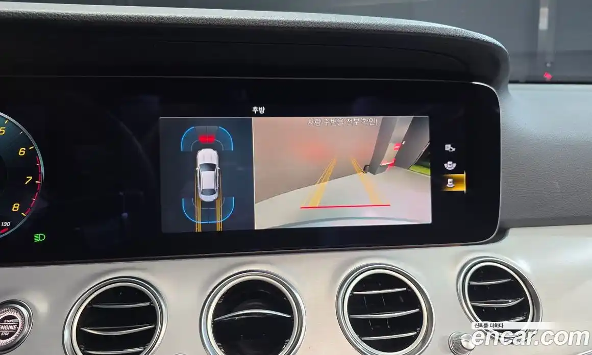 Mercedes-Benz E-Class 2021 2.0 Автомат в Москве № 206770, фото 7