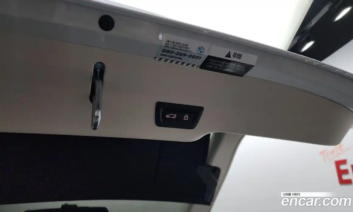 BMW Gran Turismo 2022 2.0 Автомат в Москве № 211625, фото 15