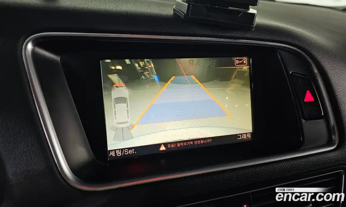 Audi Q5 2012 3.0 Автомат в Москве № 211917, фото 13