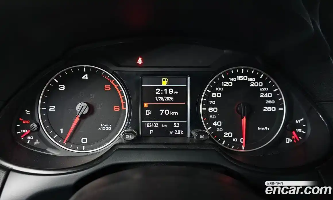 Audi Q5 2012 3.0 Автомат в Москве № 211917, фото 17